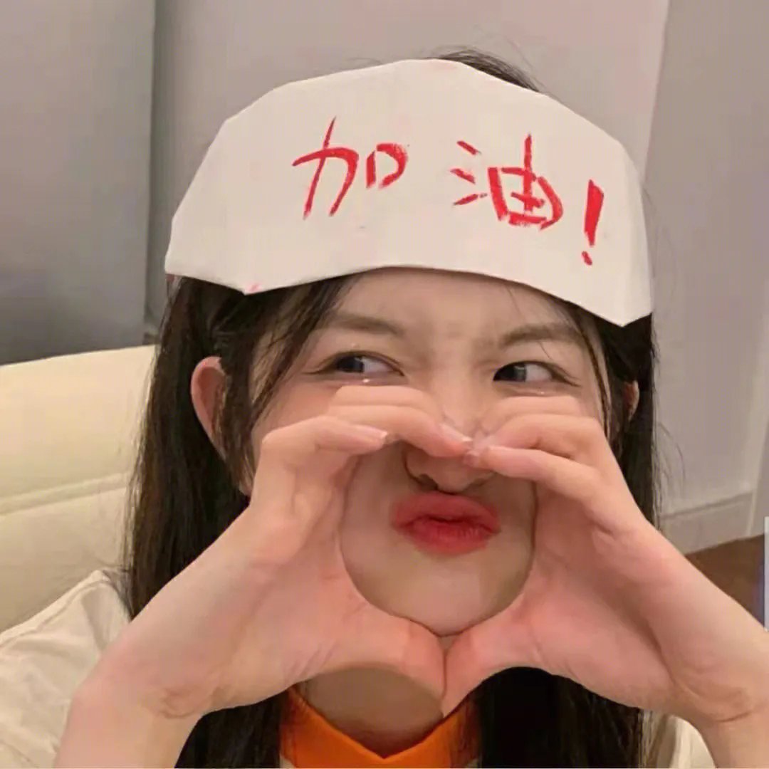 华尔街狼人