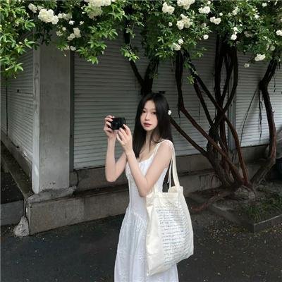 日日好狗日